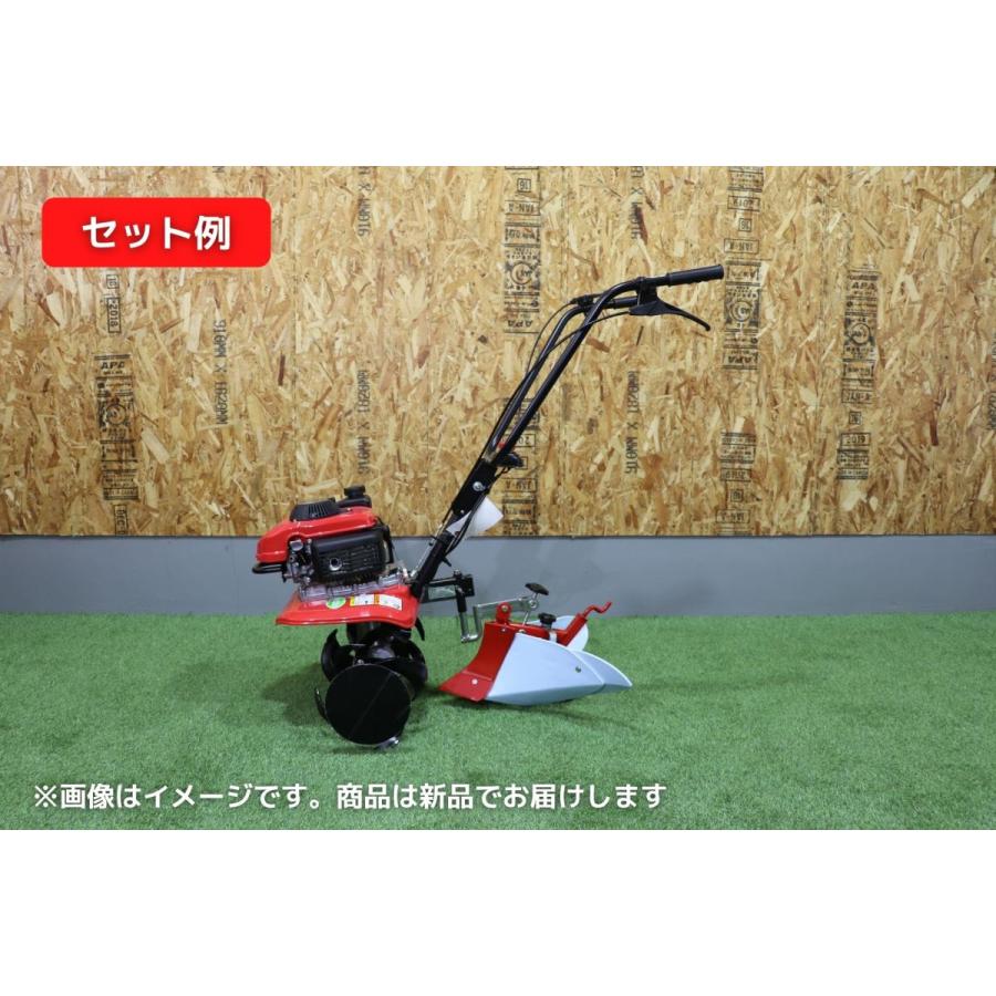車軸管理機と培土器のセット ML培土器 初心者・入門者・家庭菜園に