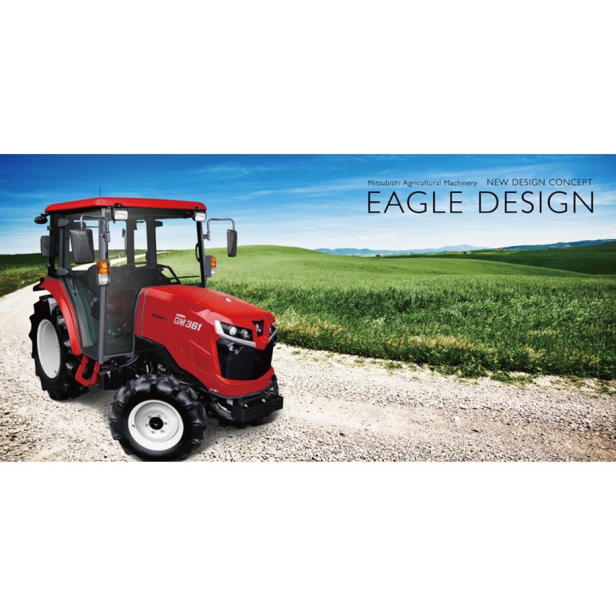 管理機 かんりき SHIBAURA GEF13RE 農業