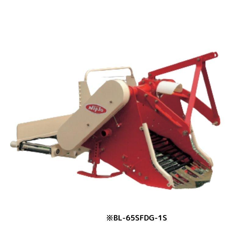 掘取機（コンベア式） ニプロ BL-80R-1S バレイショ じゃがいも 里イモ  