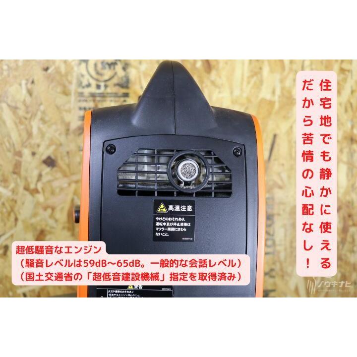 工進（KOSHIN） インバーター発電機0.9KVA GV-9i【80-1】 : ノウキナビ 