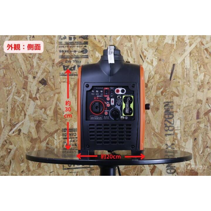 工進（KOSHIN） インバーター発電機0.9KVA GV-9i【80-1】 : ノウキナビ