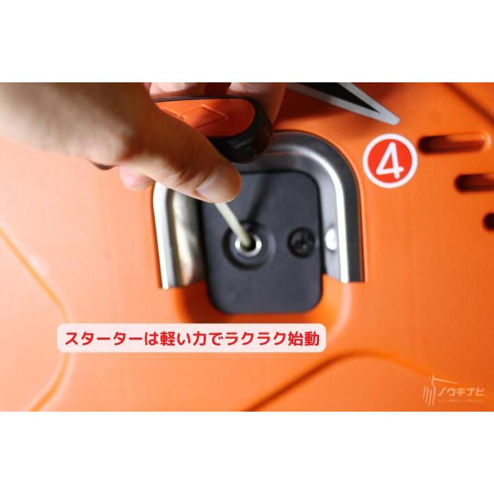 工進（KOSHIN） インバーター発電機0.9KVA GV-9i【80-1】 : ノウキナビ