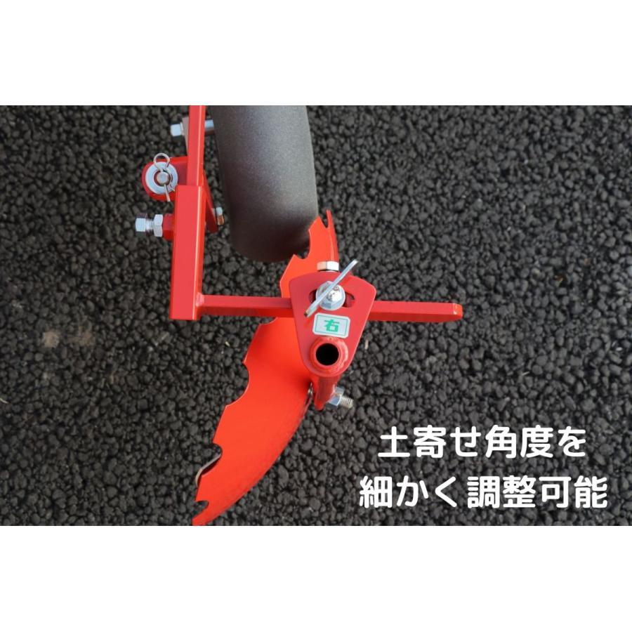 トラクター用平うねマルチャー FM18RM2 優先 自宅配送 アグリアタッチ