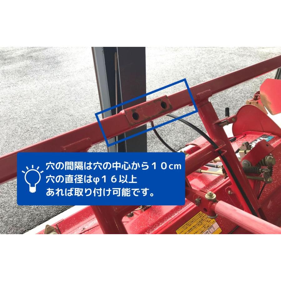 鹿児島発　トラクター用 平畝整形マルチャー です。　スポンジ新品交換済み トラクター用平うねマルチャー FM18RM2 アグリアタッチ研究所