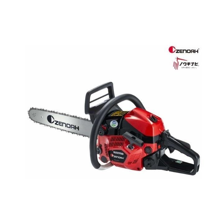 そさん、専用 ベアリング付きアルミフリーホーン KRS-5000/4000シリーズ用