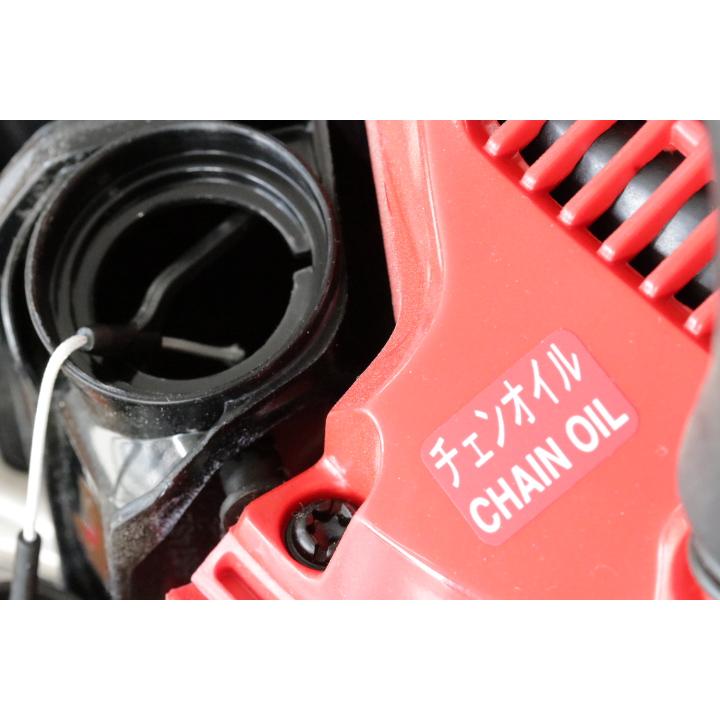 チェンソー ゼノア GZ330EZ-25P12【91-125】 : ノウキナビYahoo