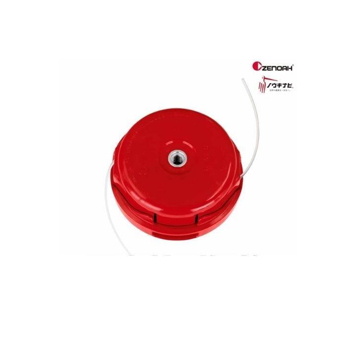 超格安一点 ナイロンカッタ オートカッタz B Pro ゼノア 刈払機 刈り払い機 草刈り機 草刈機 部品 ナイロン 最強 おすすめ 芝刈り Discoversvg Com