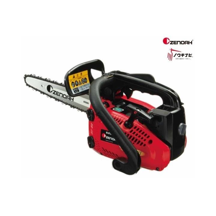 チェンソー ゼノア GZ2800T-25P10【91-90】 : 91-90 : ノウキナビYahoo  
