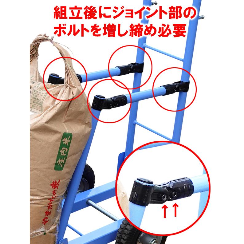 米袋運搬台車 美善（折り畳み式） RD-40 軽量 運搬 積載 倉庫 米 重量 