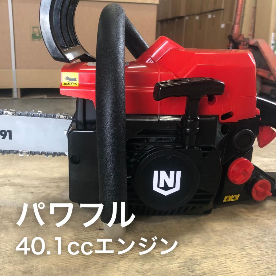 【専用出品】フィールドバー 2本 自作ショートバー 4本 この1台で本格作業 パワフル＆軽量！ガイドバー2本付 エンジン式