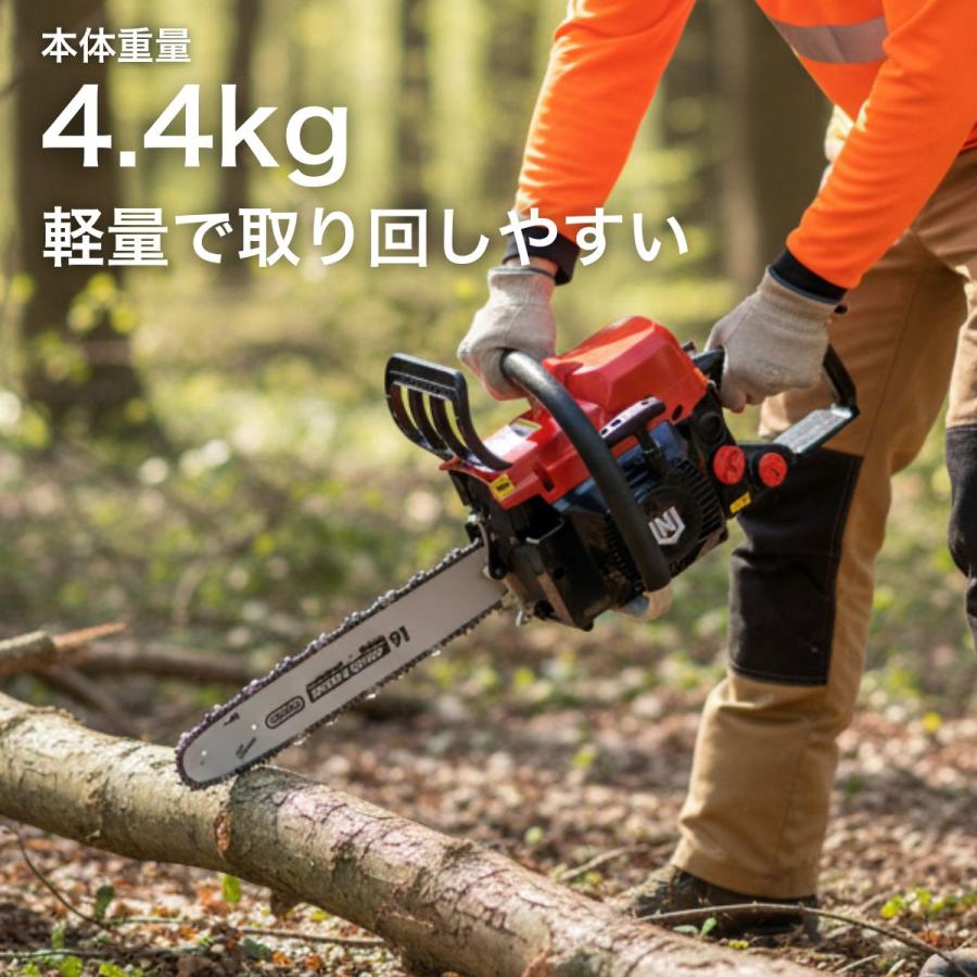 この1台で本格作業 パワフル＆軽量！ガイドバー2本付 エンジン式