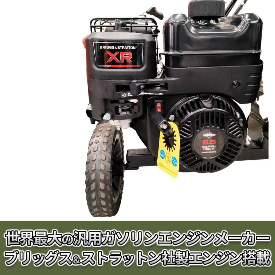 期間限定 オイルセットプレゼント エンジン式油圧薪割り機 9t