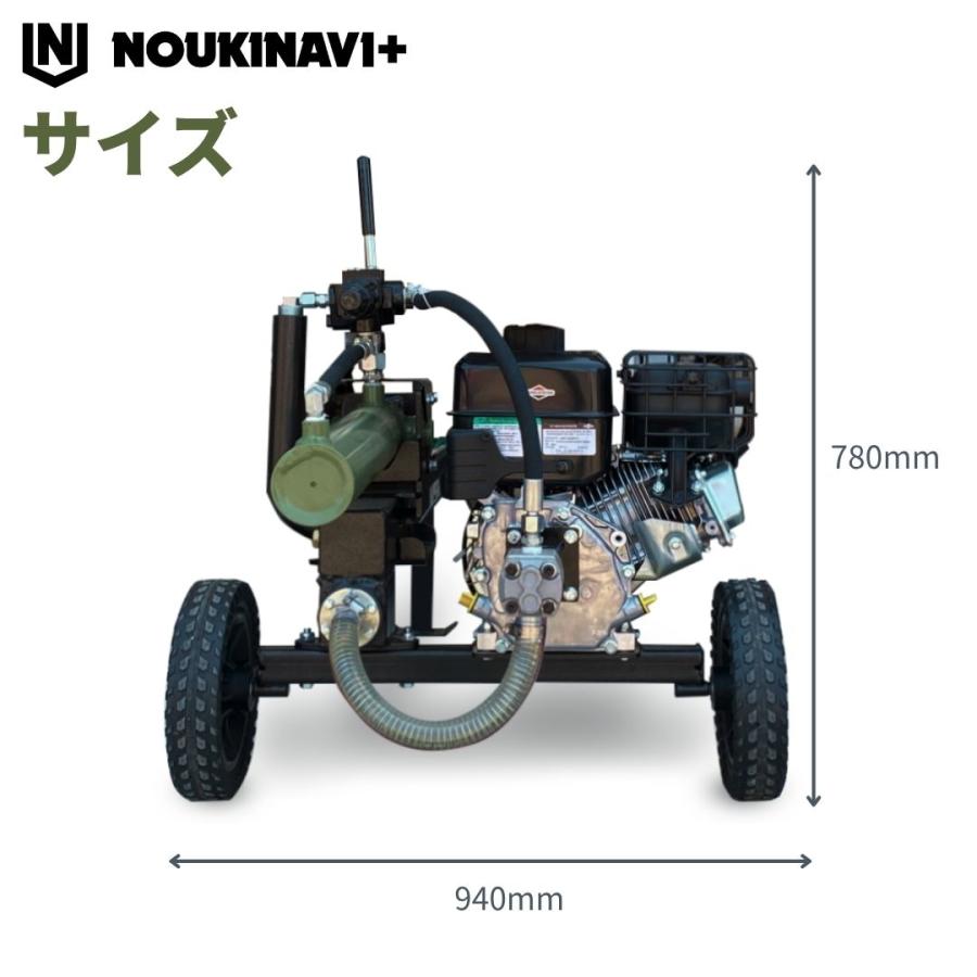 期間限定 オイルセットプレゼント エンジン式油圧薪割り機 9t