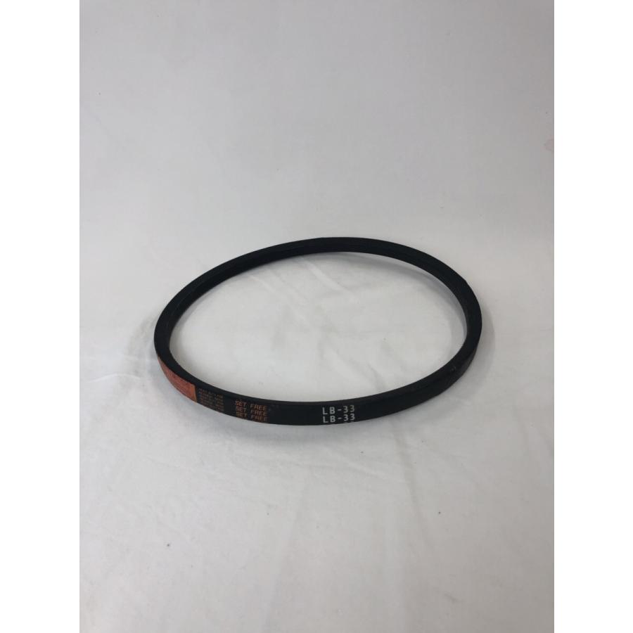 イセキツナギ、未使用、新品です 楽天市場】イセキ純正『ブンリバリ（PG）（品番：2186-738-052