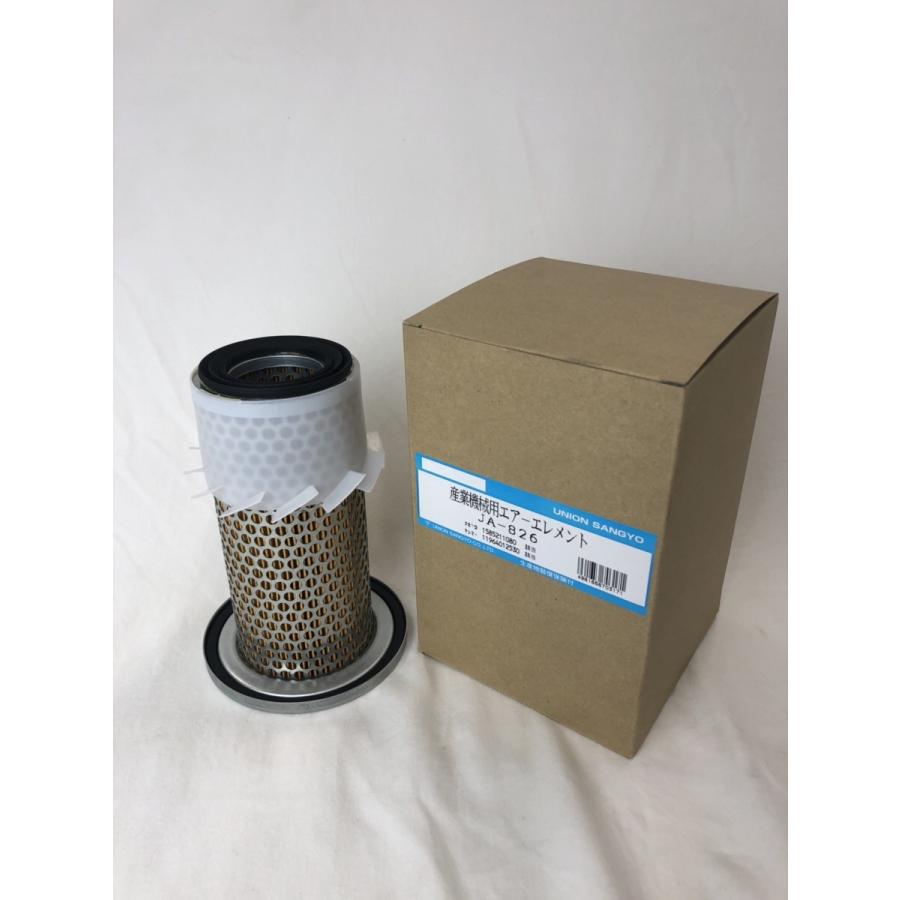 イセキツナギ、未使用、新品です 楽天市場】イセキ純正『ブンリバリ（PG）（品番：2186-738-052