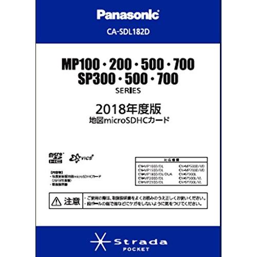 パナソニック Panasonic 18年度版 地図microsdhcカードmp100 0 500 700 予約販売品