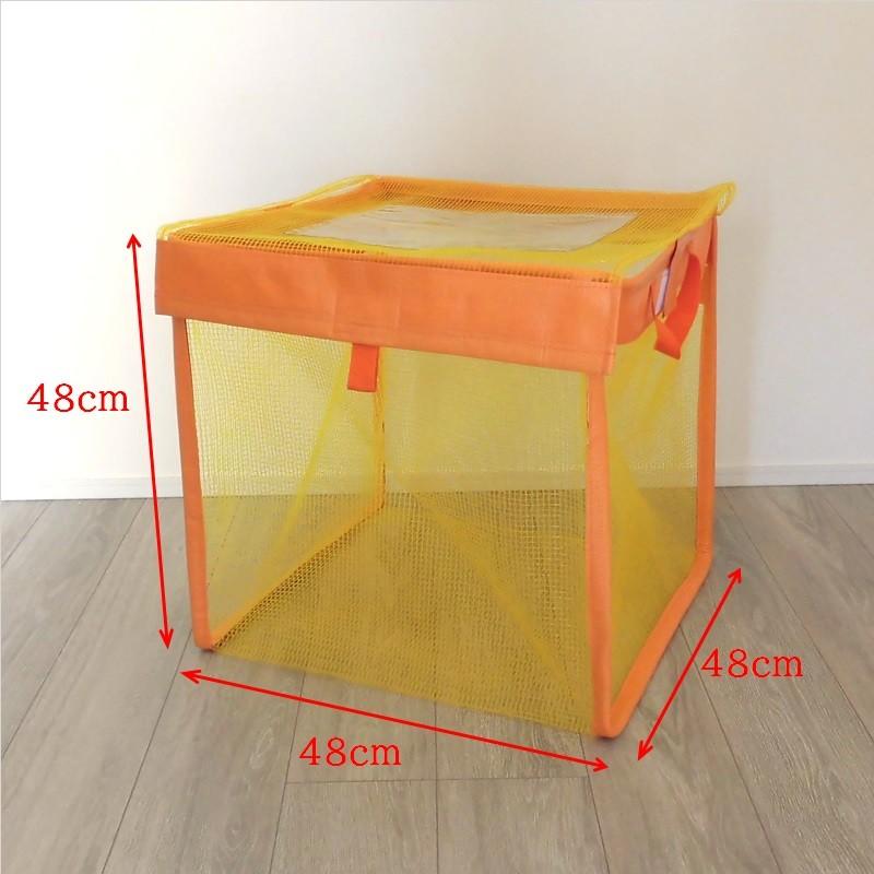 折りたたみカラス除けネットボックス家庭用イエロー ゴミ箱 から