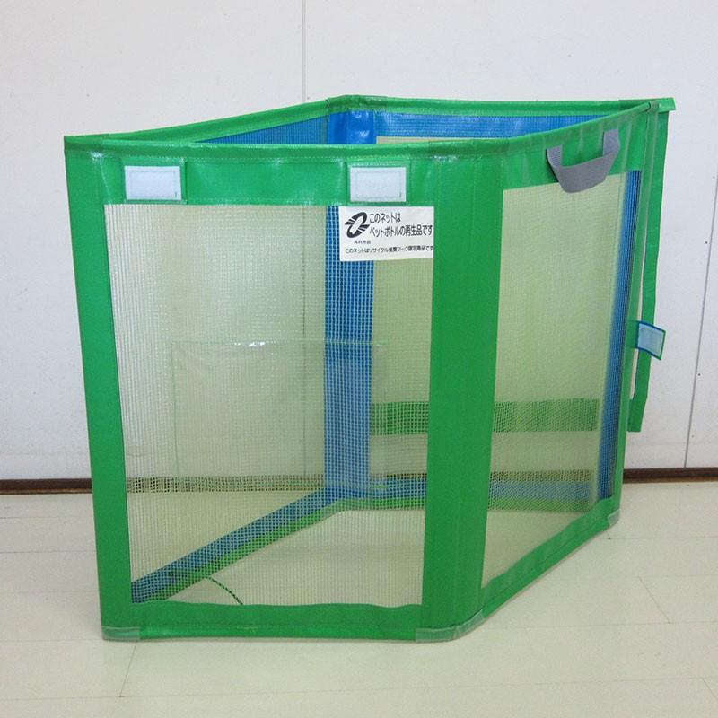 ゴミ収集所で使われていた緑色のネットフェンスの物置
