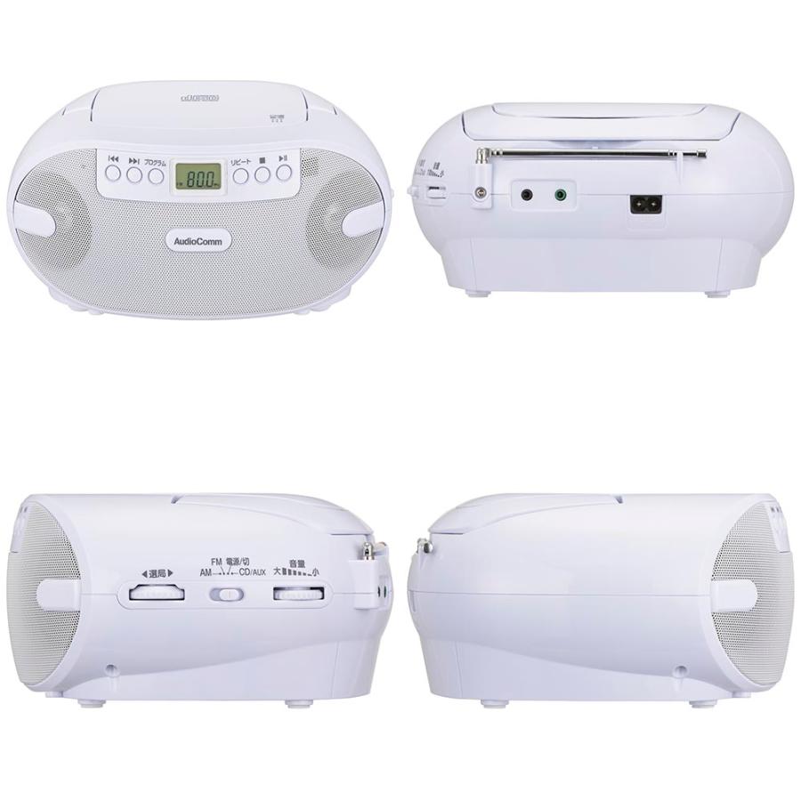 ポータブルＣＤラジオ　オーム電機　AudioComm　 ホワイト　 RCR-875Z | AudioComm | 01