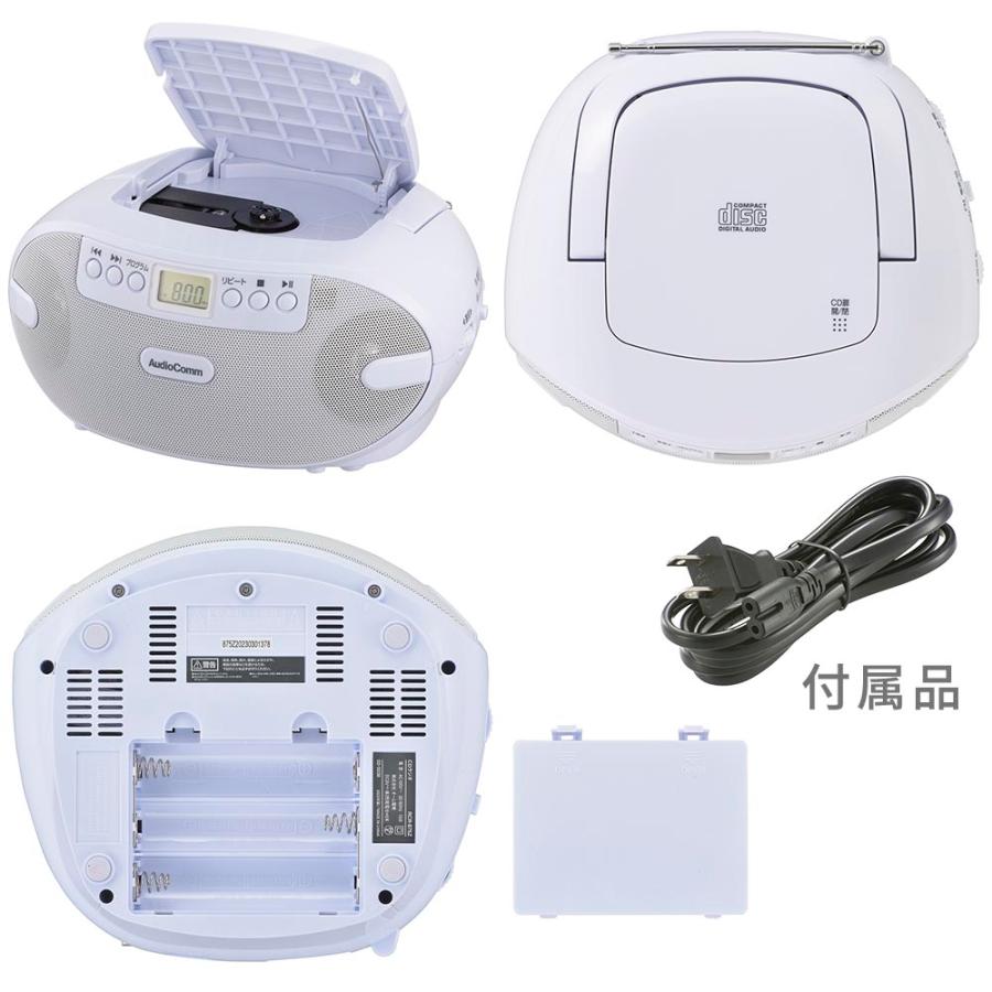 ポータブルＣＤラジオ　オーム電機　AudioComm　 ホワイト　 RCR-875Z | AudioComm | 02