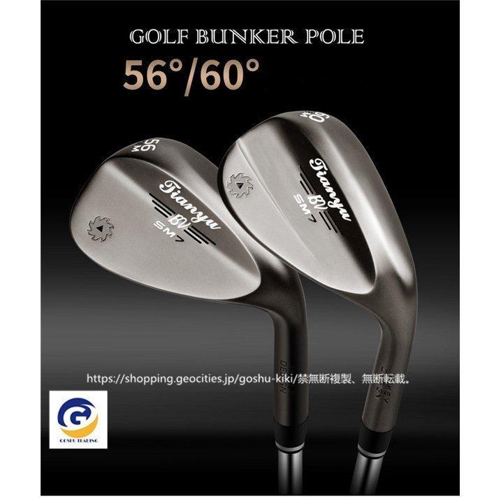 ゴルフクラブ20本 メンズ右利き テーラーメイド キャロウェイ コブラ他 