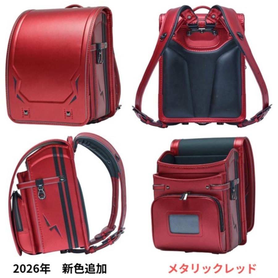 くるピタ レインボースパーク 2026 ランドセル 男の子 人気 くるピタ レインボースパーク 2026 ランドセル 男の子 人気