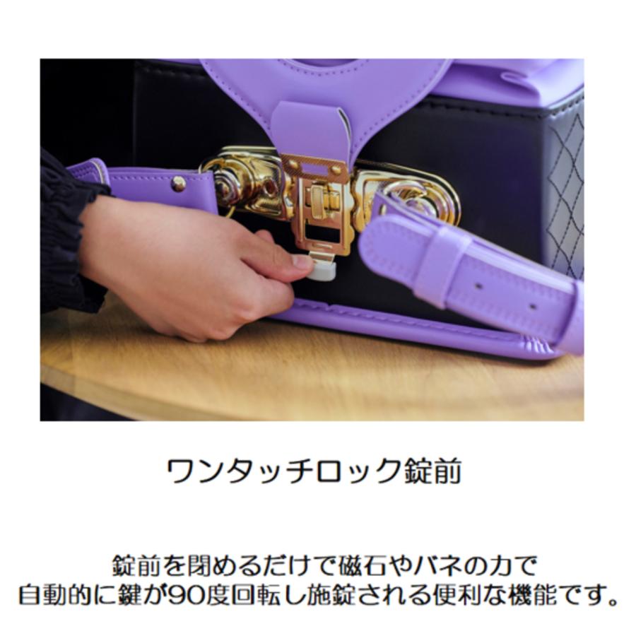 サンリオキャラクターズ マジかるベルト附属モデル ララちゃん ランドセル 2027年モデル クロミ マイメロディ シナモロール ポムポムプリン 1129_11