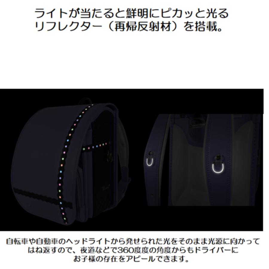 サンリオキャラクターズ マジかるベルト附属モデル ララちゃん ランドセル 2027年モデル クロミ マイメロディ シナモロール ポムポムプリン 1129_7