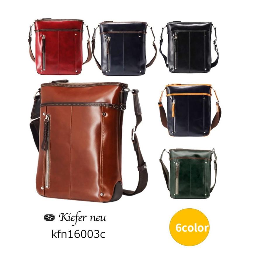キーファーノイ kiefer-neu チャオ ショルダーバッグ B5サイズ対応 7.9