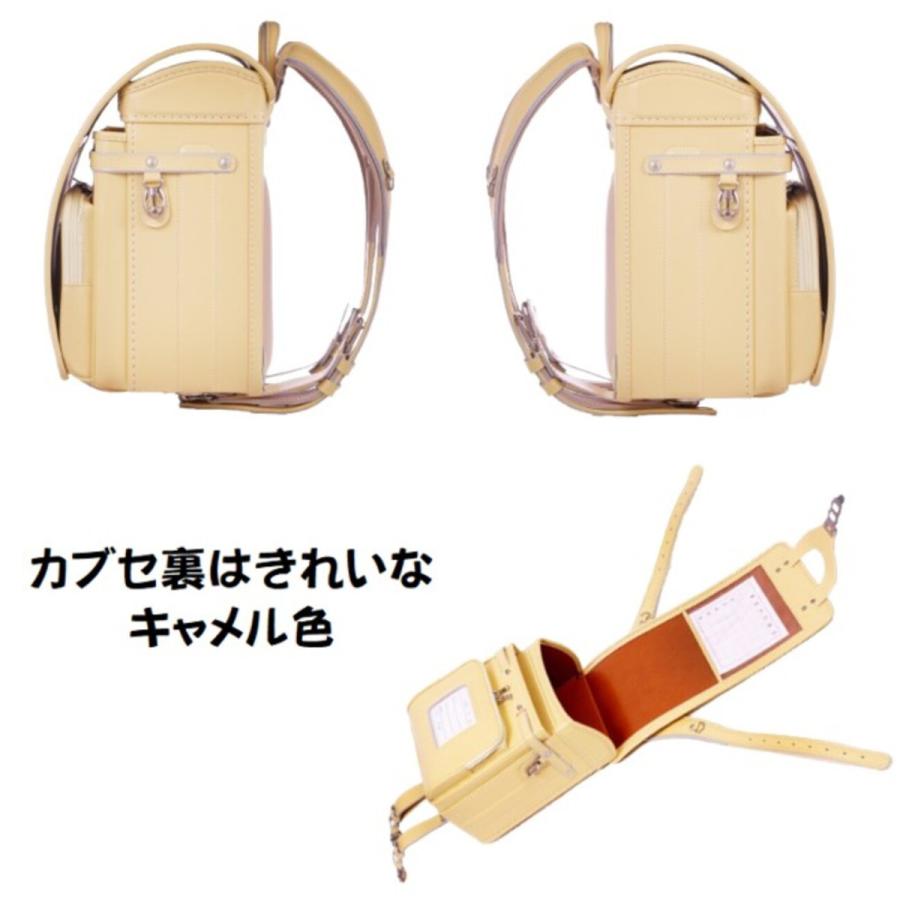 コクホー ランドセル ユメイロ フィットちゃん シンプル かわいい 6 