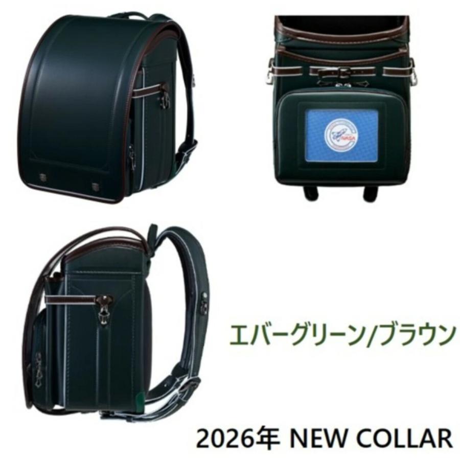 新品未使用 池田NASAランドセル 定価69300円の通販はau PAY マーケット 