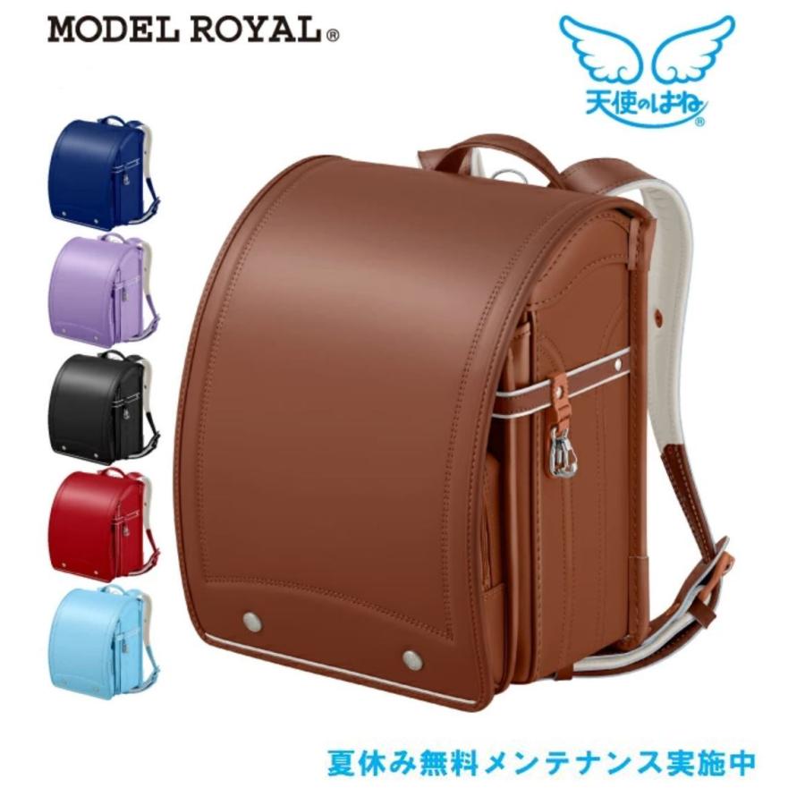 ランドセル新品天使のはねモデルロイヤルベーシックブラウン茶色 ランドセル新品天使のはねモデルロイヤルベーシックブラウン茶色