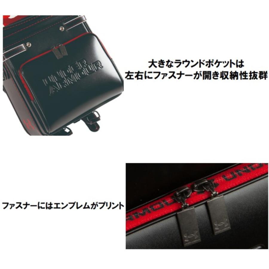 UNDER ARMOUR（アンダーアーマー） ランドセル アンダーアーマー 