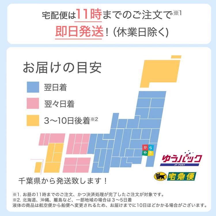 ホワイトニング 歯磨き粉 サンギ アパガード リナメル 120g 3本 セット サンプル2本つき ホワイトニング 歯 自宅 | アパガードリナメル | 06