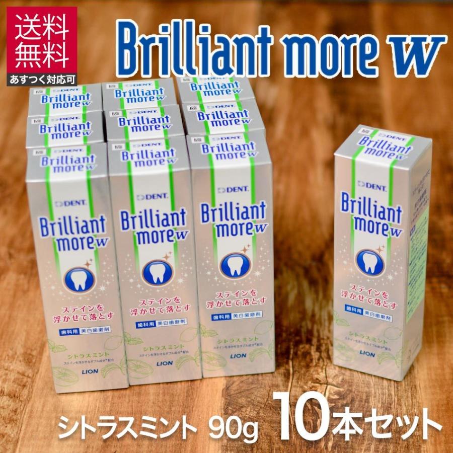 THE ALFEE´S LEGACY 展 メモリアルブック & アクリルスタンド THE