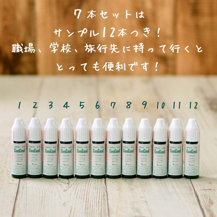 Weltec（ウエルテック） 歯周病予防 マウスウォッシュ コンクール