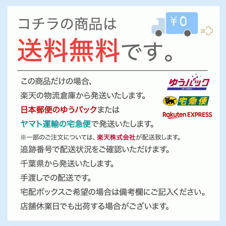 歯磨き粉 チェックアップ Check-Up スタンダード 135g × 8本セット リニューアル ライオン DENT あすつく対応 | チェックアップ | 06