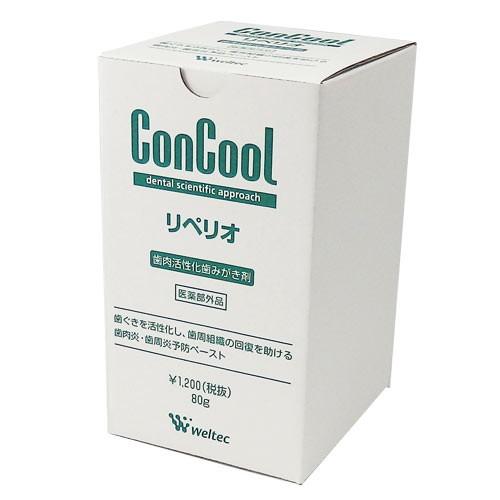 コンクール 歯磨き粉 歯周病 ウエルテック リペリオ 80g 6本セット