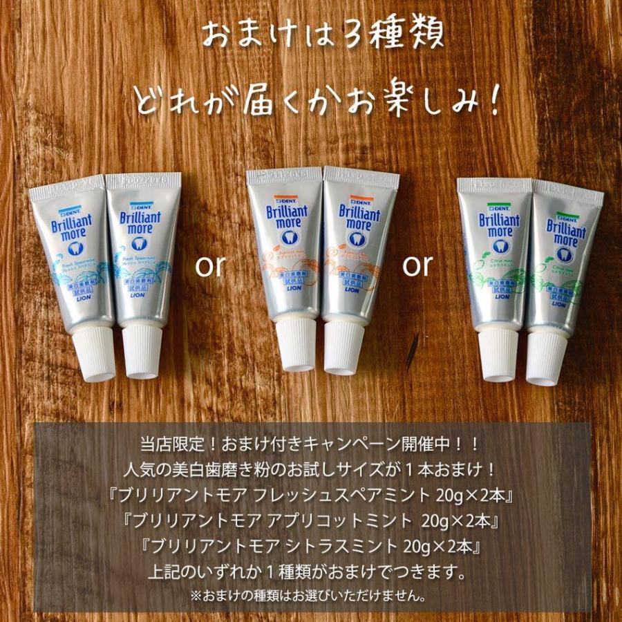 Philips（フィリップス） ソニッケアー 替えブラシ 純正 正規品