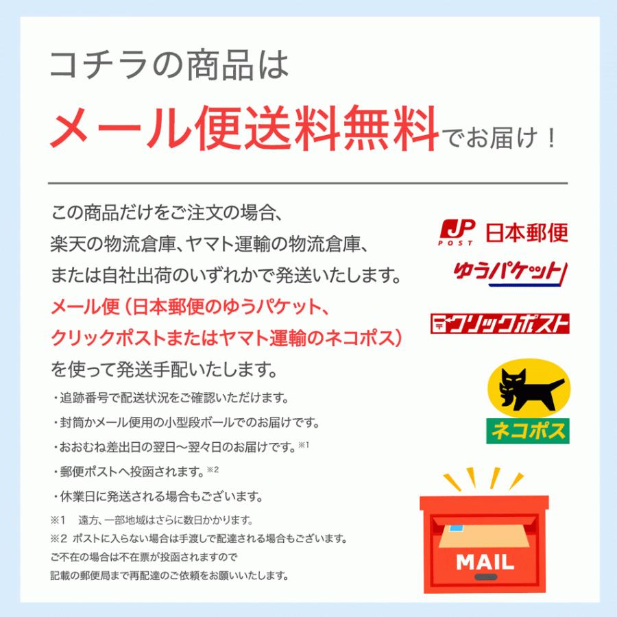 マウスウォッシュ ウエルテック コンクールF お試し ミニボトル 7ml × 8本 合計 57ml メール便発送 送料無料 ポイント消化｜karayasa｜06