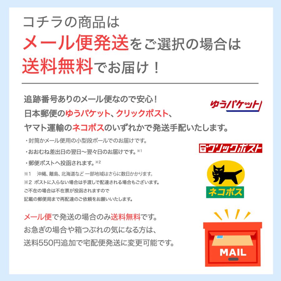 加湿器 除菌 掃除 加湿器キレイ 3個パック タンクに入れっぱなしで6ヶ月 除菌消臭 Ag+ 加湿器きれい 加湿器 掃除が楽 加湿器 除菌剤 メール便なら送料無料｜karayasa｜10