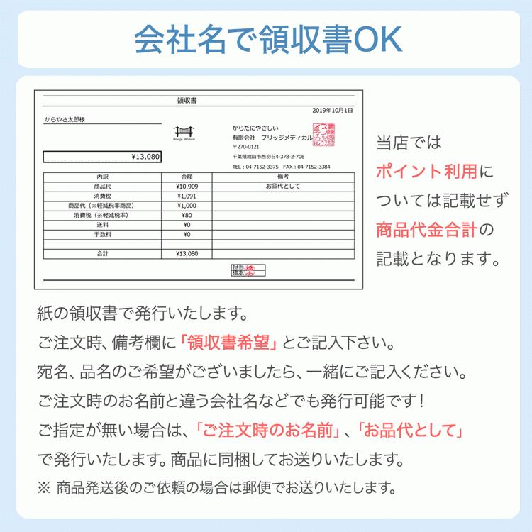 加湿器 除菌 掃除 加湿器キレイ 3個パック タンクに入れっぱなしで6ヶ月 除菌消臭 Ag+ 加湿器きれい 加湿器 掃除が楽 加湿器 除菌剤 メール便なら送料無料｜karayasa｜11