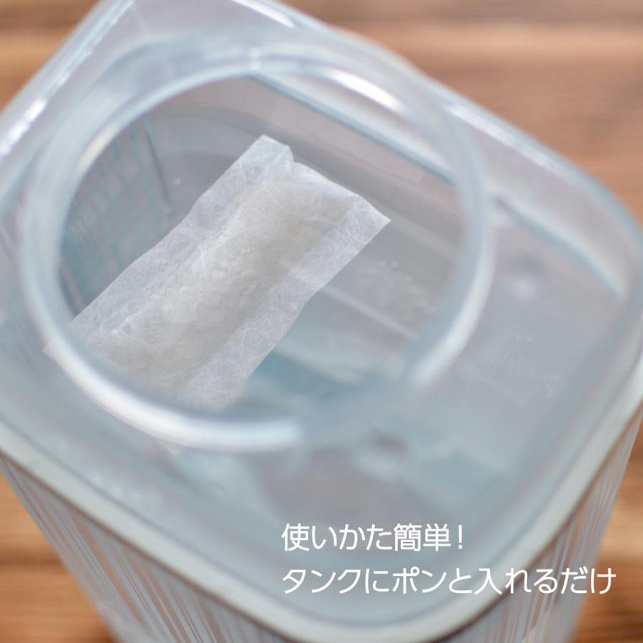 加湿器 除菌 掃除 加湿器キレイ 3個パック タンクに入れっぱなしで6ヶ月 除菌消臭 Ag+ 加湿器きれい 加湿器 掃除が楽 加湿器 除菌剤 メール便なら送料無料｜karayasa｜04