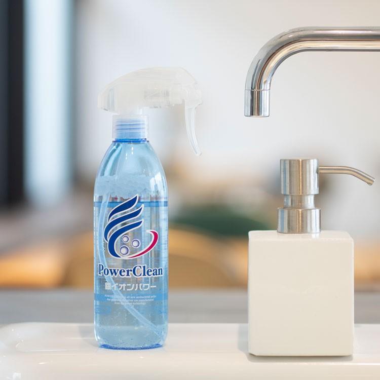 あすつく パワークリーン 300ml Ag+ 使い切りじゃない水道水で繰り返し