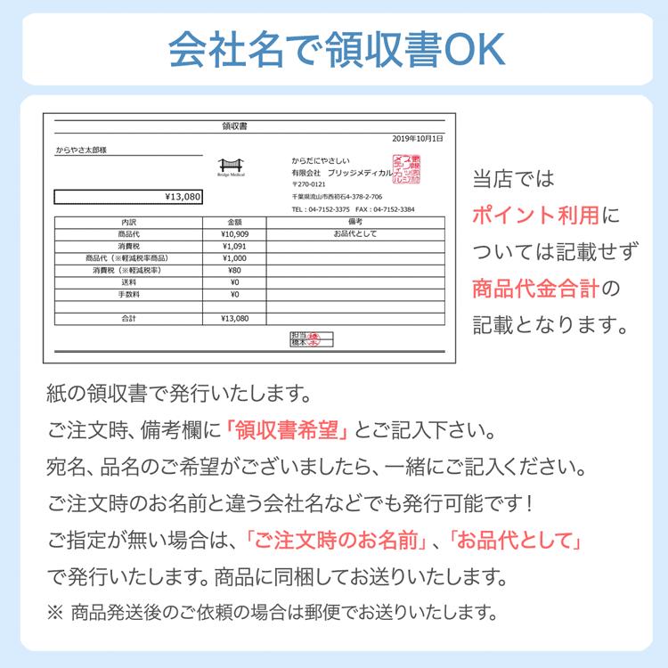 マスク インナーシート 今治産 日本製 6枚セットインナーマスク 洗濯OK
