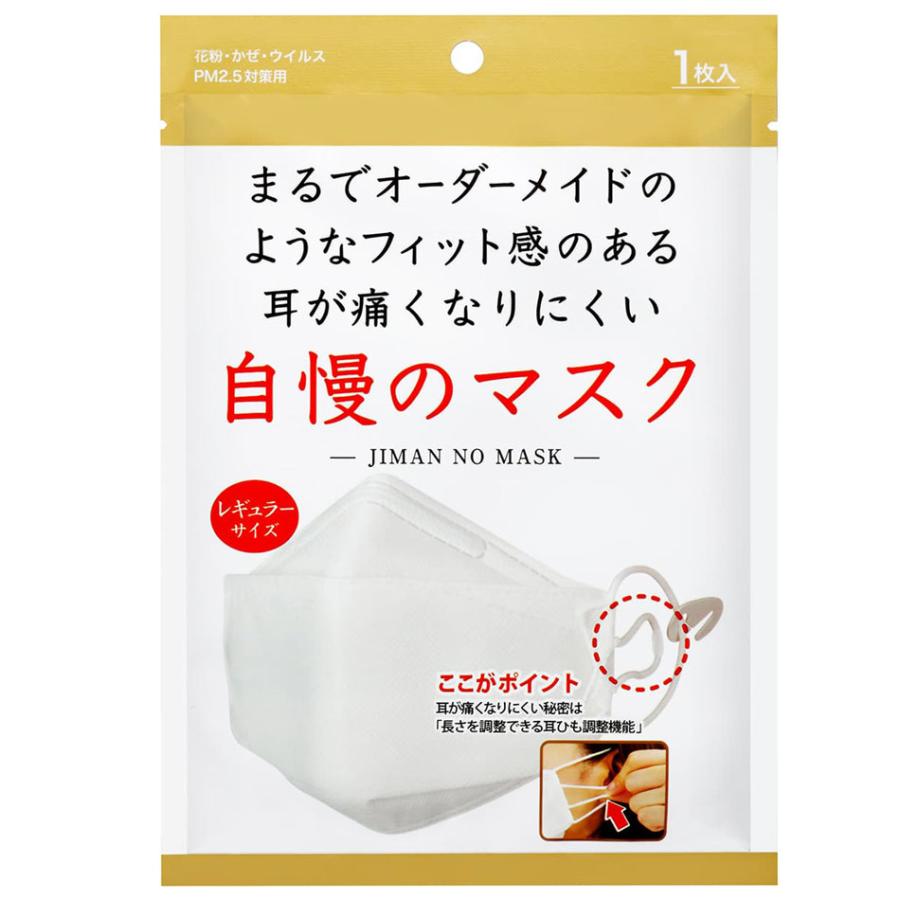 尾花沢市民と市内お勤めの方限定 Br じもとdeグルメ満喫事業 De 行く 居酒屋だんらん お食事会プラン 尾花沢の観光はおまかせ下さい