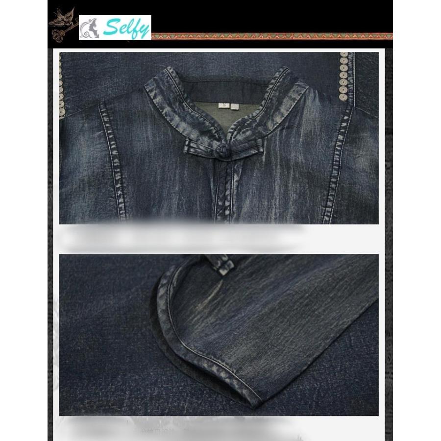 デニムワンピース コーデ 40代 刺繍 チャイナドレス レトロ ワンピース チャイナ風ワンピース フレアスカート マキシ丈ワンピース 7部袖 レディース pr04nv7 056 Selfy 通販 Yahoo ショッピング