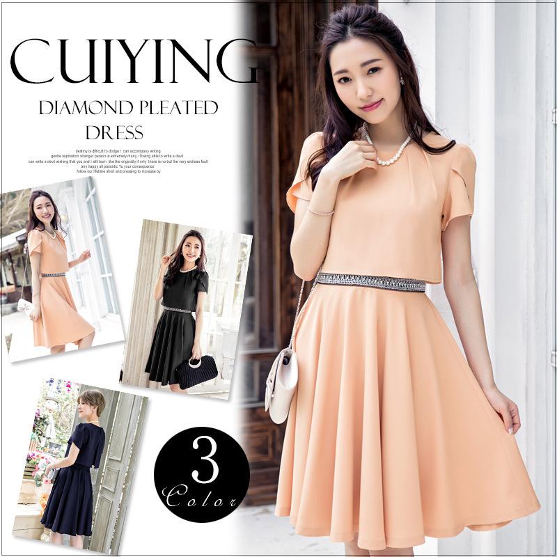 最も完璧な ワンピース レディース 40代 ワンピース きれいめ フォーマルワンピース 韓国 ワンピース ドレス 成人式 同窓会 Www Difsanmiguel Sanmiguelelalto Gob Mx