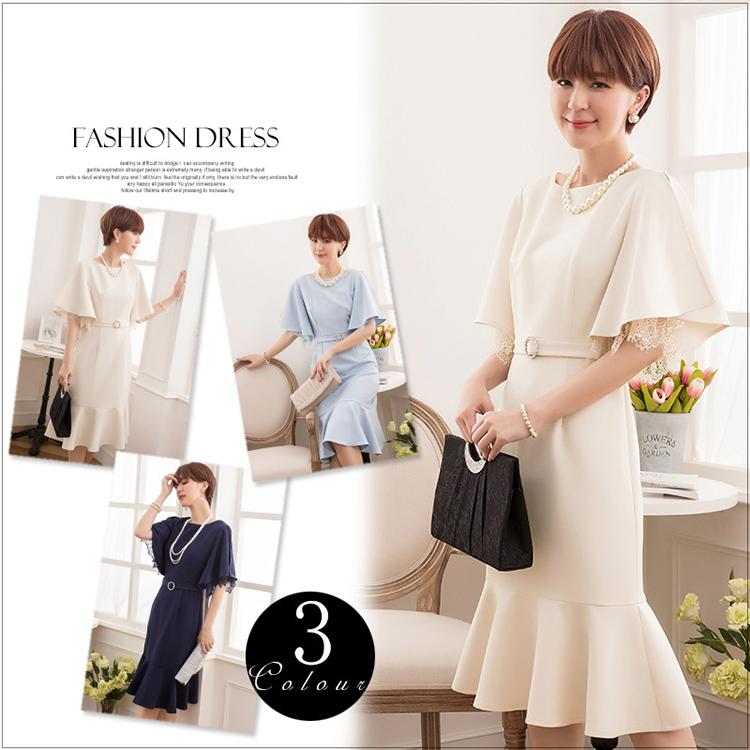 人気no 1 結婚式 服装 40代 女性 ミモレ丈ワンピース 膝丈ワンピース お呼ばれワンピース40代 コーデ パーティードレス ウエストベルト フレアワンピース ワンピース サイズ 2xl Venouziou Gr