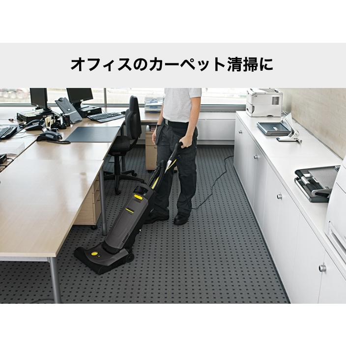 ケルヒャー（KARCHER） 業務用 アップライト式ドライクリーナー CV 30